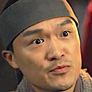 The Forbidden Marriage-Park No-Kyeong.jpg
