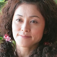 Tsure-Mari Hamada.jpg