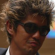 A Cheerful Gang Turns-Koichi Sato.jpg