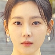 Kang Shin