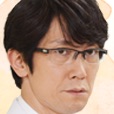Boku no Inochi-Kuranosuke Sasaki.jpg