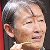 Chi no Shio Yamamuro Gunpei-Masami Horiuchi.jpg