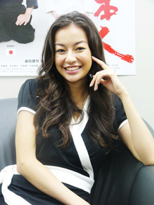 Christina Morimoto.jpg