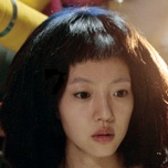 Cyborg-Lim Su-Jeong.jpg