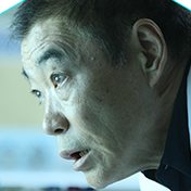 Fuja-Akira Emoto.jpg
