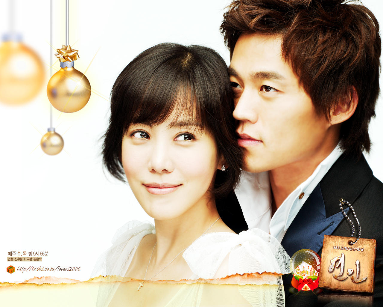 Lovers (2006-South Korea-SBS)-p3.jpg