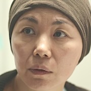 An Min-Young