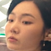 Son Soo-Ah