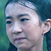 Nam Ye-An