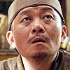 Forbidden Quest-Woo Hyeon.jpg
