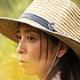 Inumukoiri-Narimi Arimori.jpg
