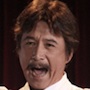 Kono Sora no Hana-Masao Kusakari.jpg