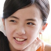 Yuina