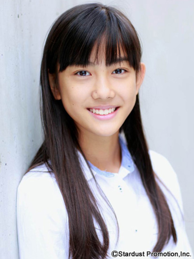 Reika Nishihata-p01.jpg