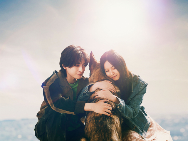 Shonen to Inu-001.jpeg