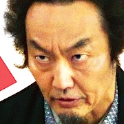 Were Broke My Lord-Ryohei Kondo.jpg