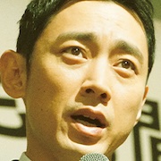 Youre Not Normal Either-Kotaro Koizumi.jpg