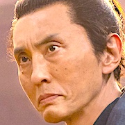 Dou Suru Ieyasu-Yutaka Matsushige.jpg