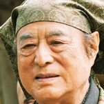 Tatara Samurai-Masahiko Tsugawa.jpg