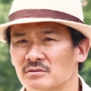 They Say Nothing Stays the Same-Tsuyoshi Ihara.jpg