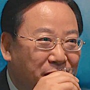 Yoo Young-Bok