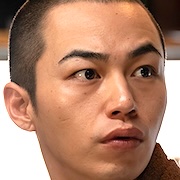 Yokohama Neighbors 2-Nao Takahashi.jpg
