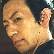 Kokurojo-Shingo Bando.jpg