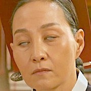 Ha-Min