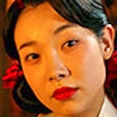 Kim A-Young