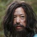 The King of Jail Breakers-Itsuji Itao.jpg