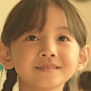 Shin Chae-Rin