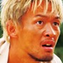 Tokyojima-Tei Ryushin.jpg