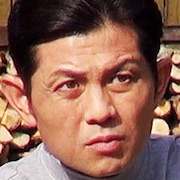 Yoko The Cherry Blossom-Koji Matoba.jpg