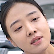 Yoo In