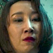 Kim Guk-Hee