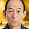 Negotiator2-Takashi Sasano.jpg