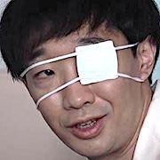 Red Nurse Call-Yosuke Omizu.jpg