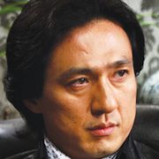 The Mafia The Salesman-Son Chang-Min.jpg
