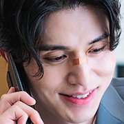 Bad and Crazy-Lee Dong-Wook.jpg