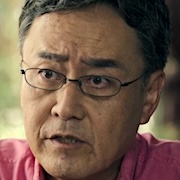 Gannibal JD- Shigemitsu Ogi.jpg