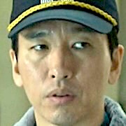 Jung Han-Bin