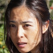 Survival Family-Eri Fukatsu.jpg