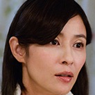 Ubai Ai, Fuyu-Miki Mizuno.jpg