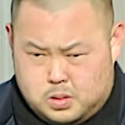 Kim Dae-Geun