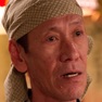 Blowing in the Winds of Vietnam-Yosuke Saito.jpg