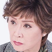 Sachiko Kobayashi