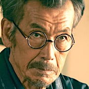 Father Of The Milky Way Railroad-Min Tanaka.jpg