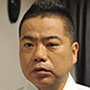 LOVE GAME-Tetsurou Degawa.jpg