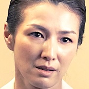 Unmet JD-Michiko Kichise.jpg