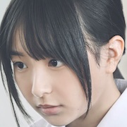 Cant Cry With Your Face-Airi Nishikawa.jpg